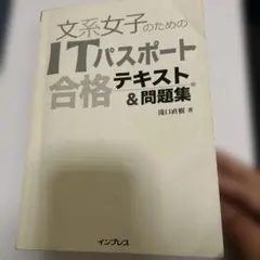 Item thumbnail for item 084c7610-280e-47bf-b944-f5f3f87b1bbd