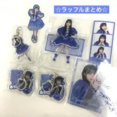 増田彩乃 CUTIESTREET ラッフルくじ まとめ