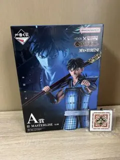 キングダム 一番くじ 秦国の未来 A賞 信 フィギュア MASTERLISE