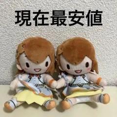 ふわぷち　ミニぬいぐるみ MORE MORE JUMP! モアジャン 花里みのり