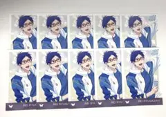 2025年最新】竜ヶ崎怜の人気アイテム - メルカリ