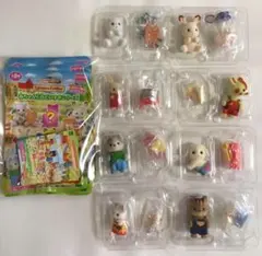 全8種セット シルバニア 赤ちゃんコレクション　赤ちゃん工作だいすきシリーズ