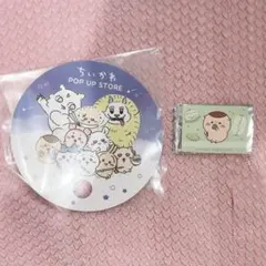 ちいかわ POP UP STORE うちわ くら寿司 カード くりまんじゅう