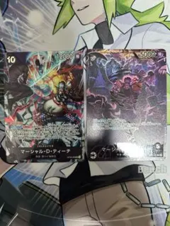 ONE PIECE カード　2nd anniversary ティーチ 2枚セット