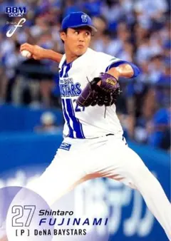 2025年最新】bbm 藤浪晋太郎の人気アイテム - メルカリ