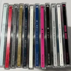 2026年最新】嵐CDまとめ売りの人気アイテム - メルカリ