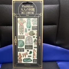 Item thumbnail for item e460b146-f6ab-41da-a25b-1ba3272a8f1a