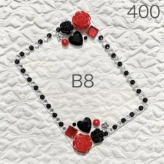 B8硬質ケースデコ　赤　黒【薔薇・ハート・花・パール・ストーン・ビジュー】