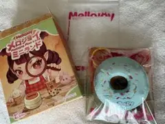 Mellojoy ミニランド シーソルトリング - メルカリ