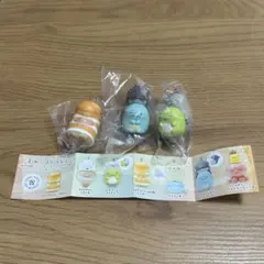 神戸須磨シーワールドのいきものたち2 すみっコぐらし 3点セット