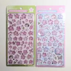 クーリア ボンボンドロップシール 和柄 桜 紋様 新旧2種セット