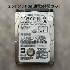 500GB SATA HDD HTS500500A9
