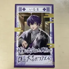 Item thumbnail for item fba2241d-ec74-4c4c-a0b7-bd9bda384d74