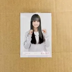 Item thumbnail for item 2034adfe-b0e7-4025-9175-1bdbbee3c086