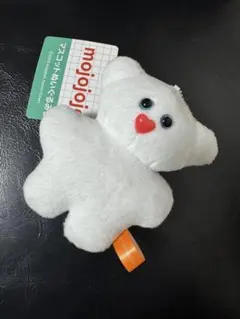 mojojojo マスコットぬいぐるみ2✩.*˚