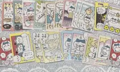 ちいかわ　ハチワレ　スナップマイド