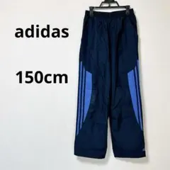 adidas アディダス ジャージパンツ ネイビー ブルー 150 キッズ