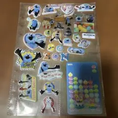 スンスン シールセット