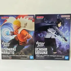 VIBRATION STARS ナルト & サスケ BORUTO フィギュア