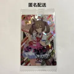 ウマ娘 ウエハース スマートファルコン カード