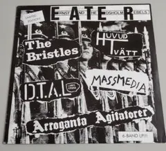 HARD CORE ELITSERIEN VOL. 3