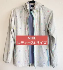NIKE ナイキ ナイロン ジャケット ウィンドウブレーカー L スポーツ 上着