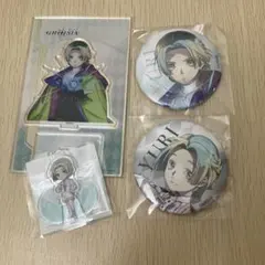 くじ引き堂 ユーリ 缶バッジ アクスタ 4点セット