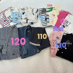 ⭐︎DOUBLE.B⭐︎ 90〜130 まとめ売り（バラ売り可）のサムネイル