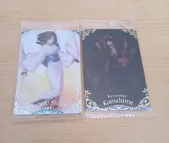 FateGrandOrder FGO ウエハース14TM 両儀式＆駒姫セット