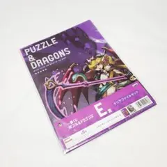 Item thumbnail for item 21562d45-cfec-4016-b8e8-27474d587119