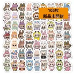 ロンママ様 リクエスト 2点 まとめ商品