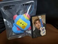 TREASURE TRUZ アサヒ