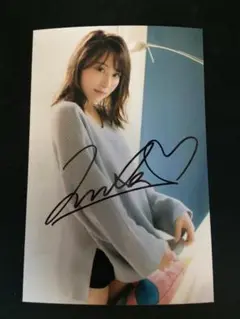 衛藤美彩 最新写真集 サイン入り 衛藤美彩写真集 話を聞こうか。【公式】 (@33misa_syd) / X