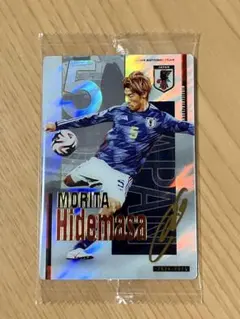 2026年最新】守田英正 カードの人気アイテム - メルカリ