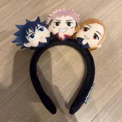 USJ ユニバーサルスタジオジャパン 呪術廻戦 カチューシャ