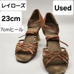 Item thumbnail for item dcd44712-608c-4e5e-9dbb-9cd176c9eed2