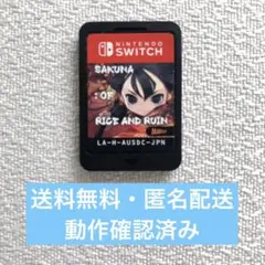 天穂のサクナヒメ Nintendo Switch【動作確認済み】