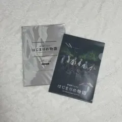 すとぷり 全員 クリアファイル