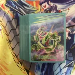 ポケカ　ダイマックスレックウザ デッキシールド　60枚