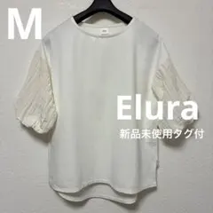 Elura☆新品タグ付☆接触冷感ドレスアップ袖コンプルオーバーのサムネイル