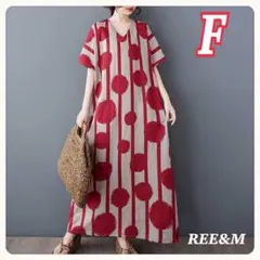 ワンピース マキシワンピース 春夏 切り替え カジュアル 旅行 シンプル 赤