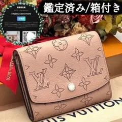 セール✨ ルイヴィトン マヒナ ポルトフォイユ イリス コンパクト 財布 ピンク
