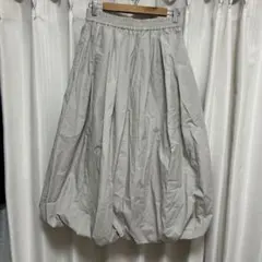 グレー バルーン　ロングスカート