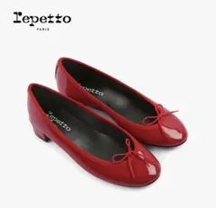 Repetto レペット エナメルバレエシューズ 通勤 結婚式 パーティー