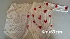 プチバトー ハート 長袖肌着 6m