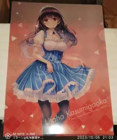 2025年最新】霞ヶ丘詩羽 ローソンの人気アイテム - メルカリ