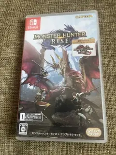 モンスターハンターライズ