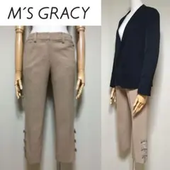 2025年最新】M'S GRACY パンツの人気アイテム - メルカリ