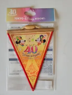 タペストリー】 ディズニー 40周年 ガーランド デイジー - メルカリ