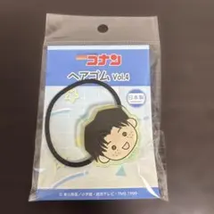 名探偵コナン　ヘアゴム　vol.4 円谷光彦